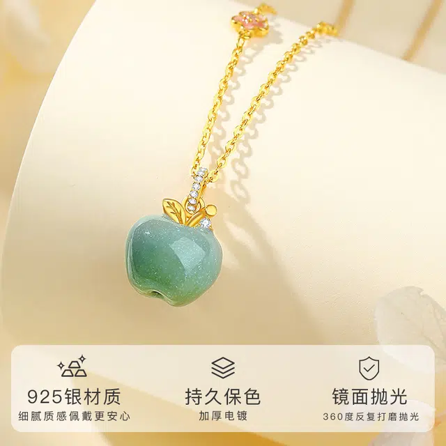 WINY s925