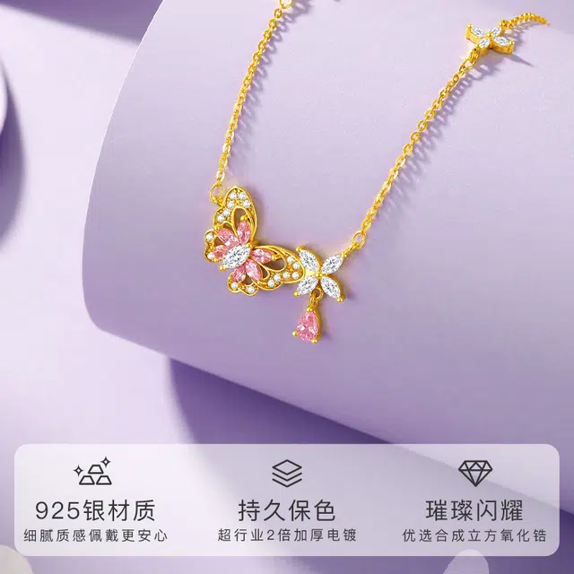 WINY s925