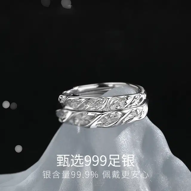 WINY 999