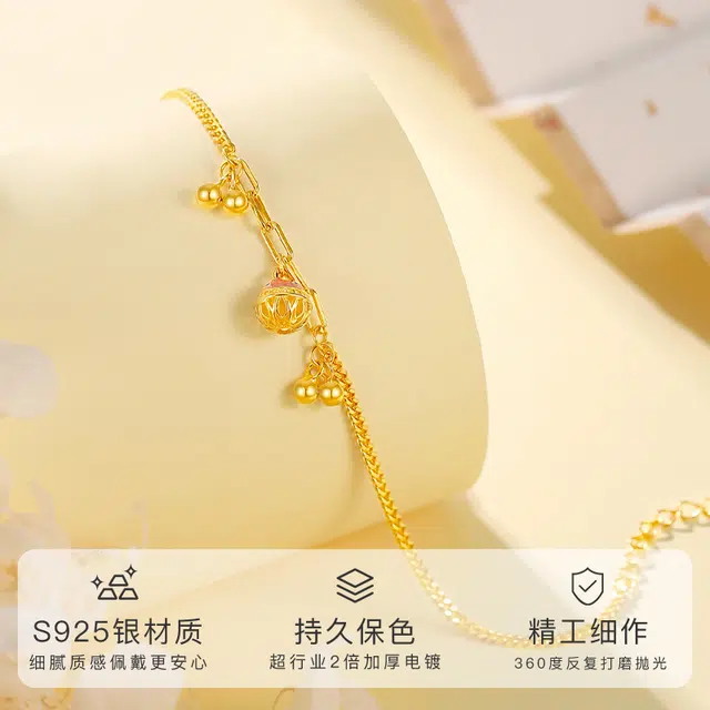 WINY 925