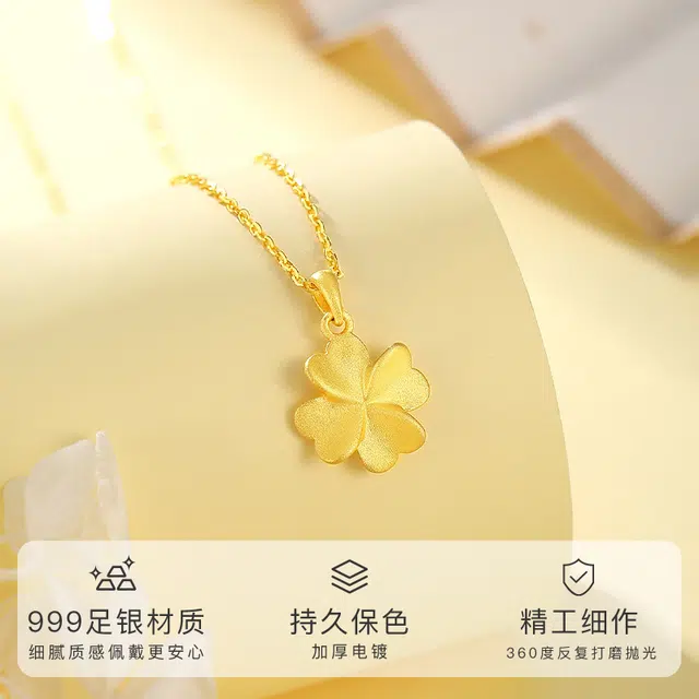 WINY 999