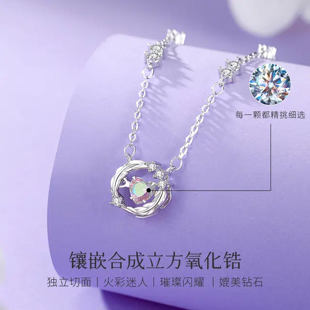 WINY ins s925
