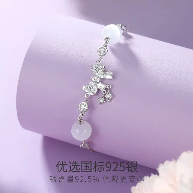 WINY 925