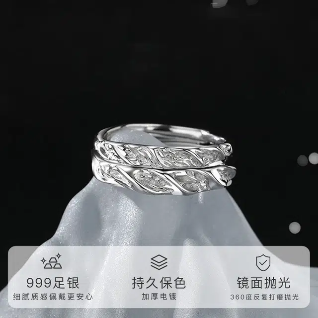 WINY 999