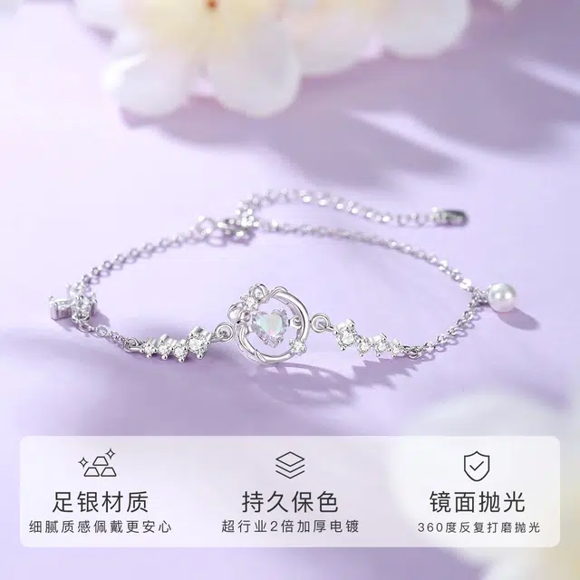 WINY 999