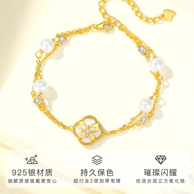WINY s925