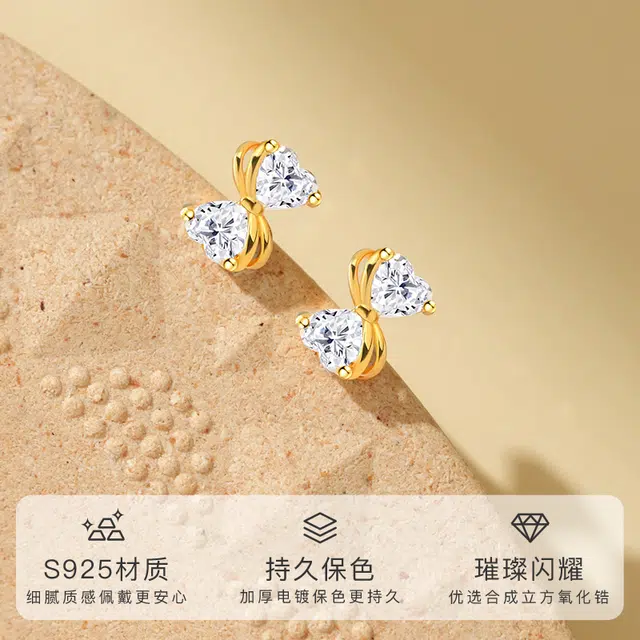 WINY 925