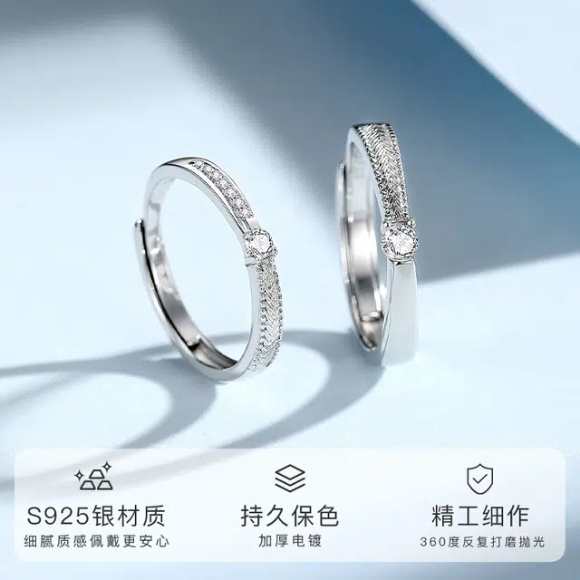 WINY 925