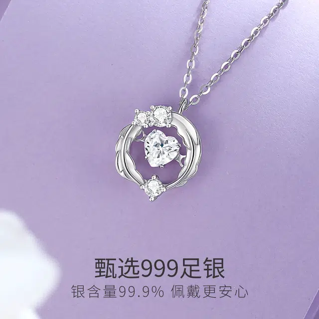 WINY 999