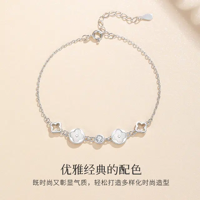 WINY 925