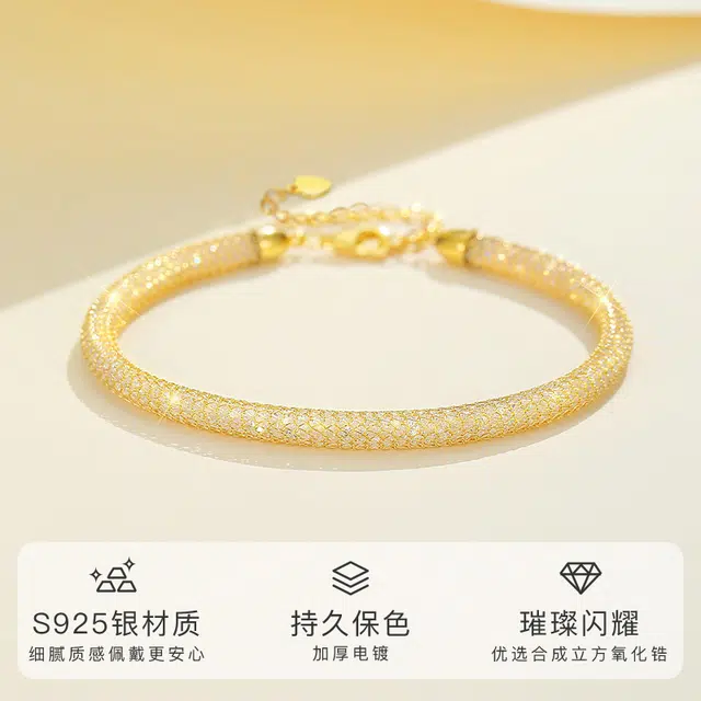 WINY 925