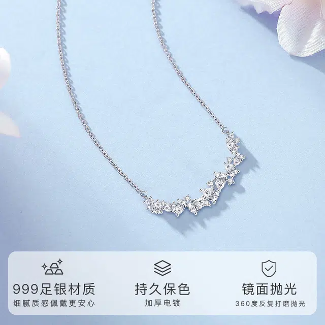 WINY 999