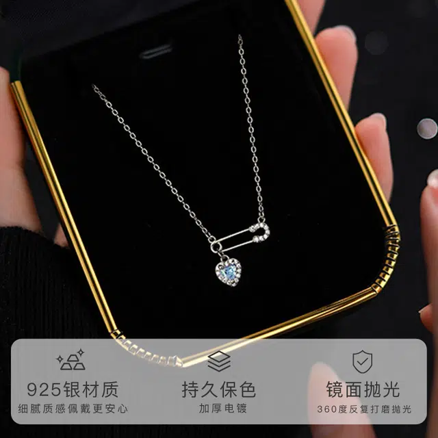 WINY 925