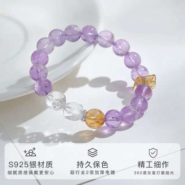 WINY 925