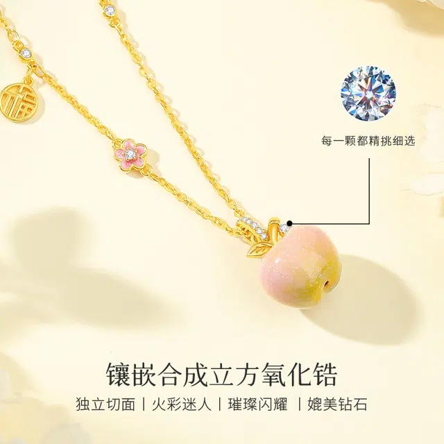 WINY s925