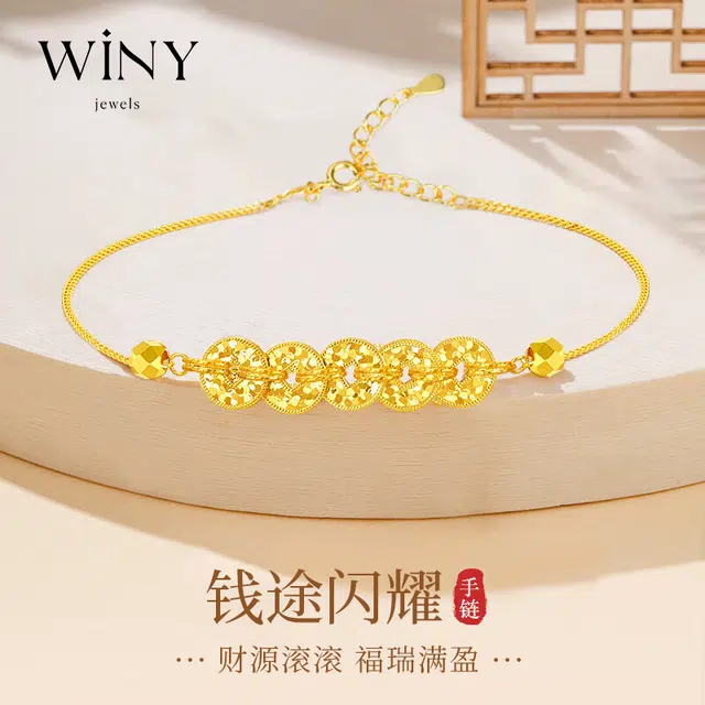 WINY s925