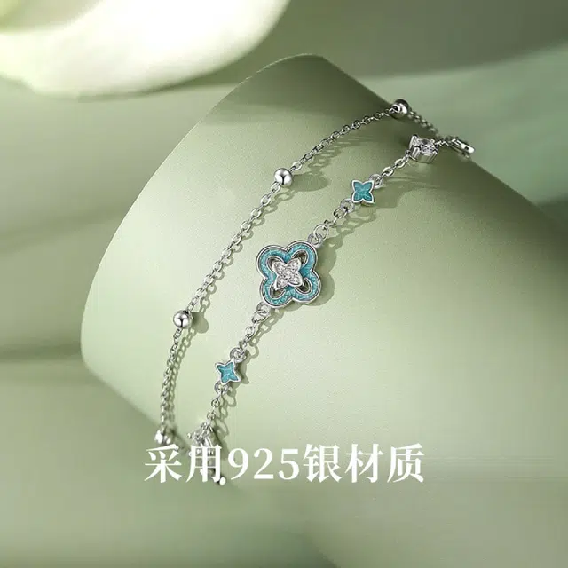 WINY s925