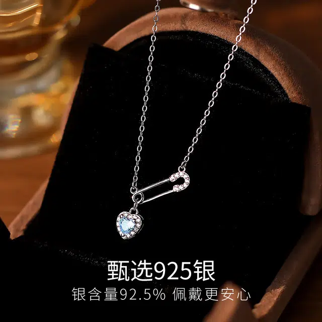 WINY 925