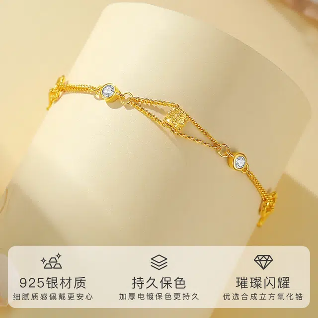 WINY 925