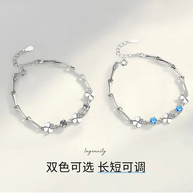 WINY 999
