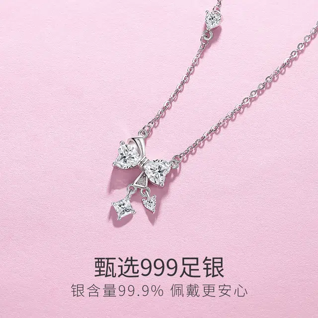 WINY 999