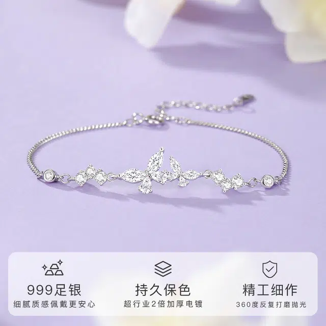 WINY 999