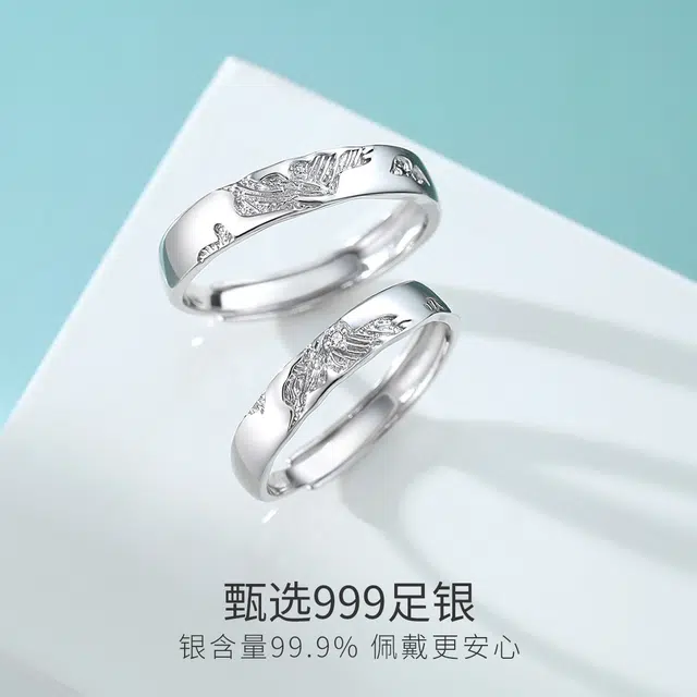 WINY 999