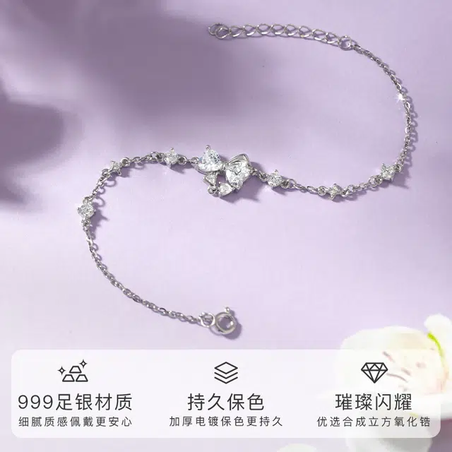 WINY 999