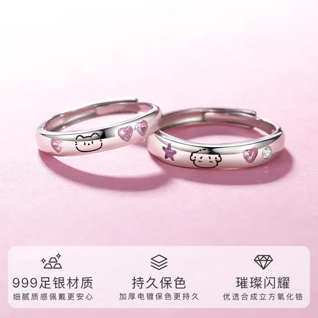 WINY 999