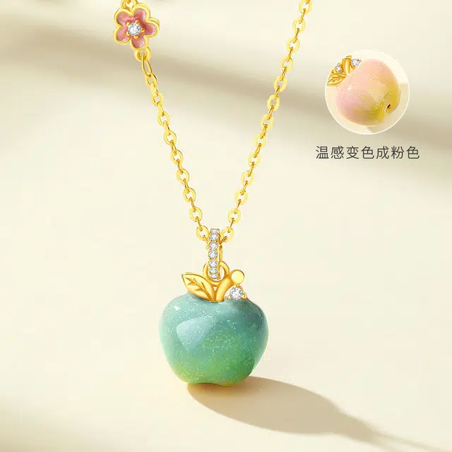WINY s925