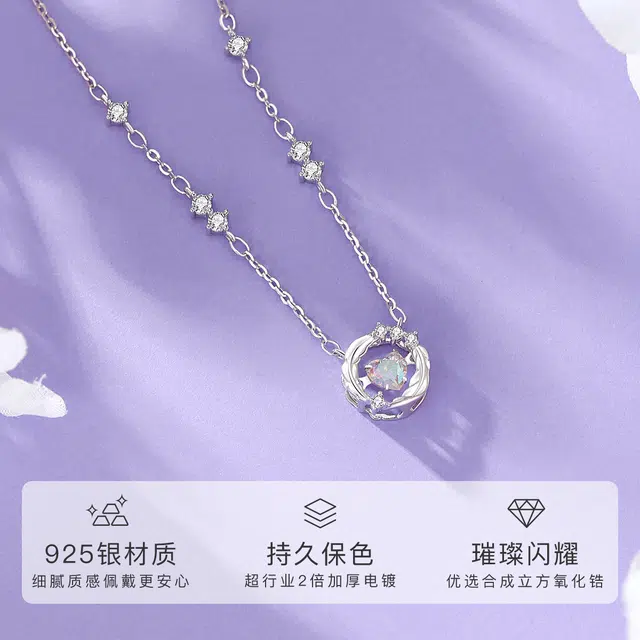 WINY ins s925