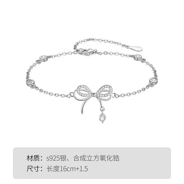 WINY 925