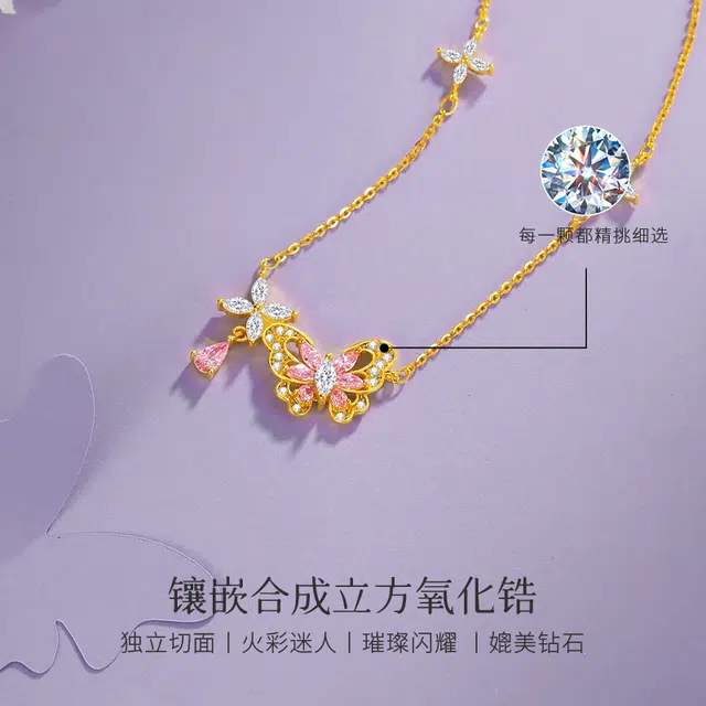 WINY s925