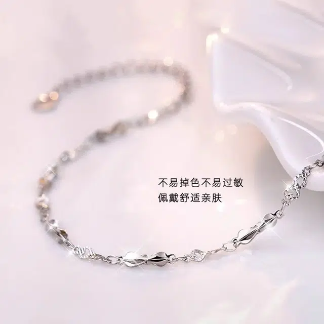 UAK 925