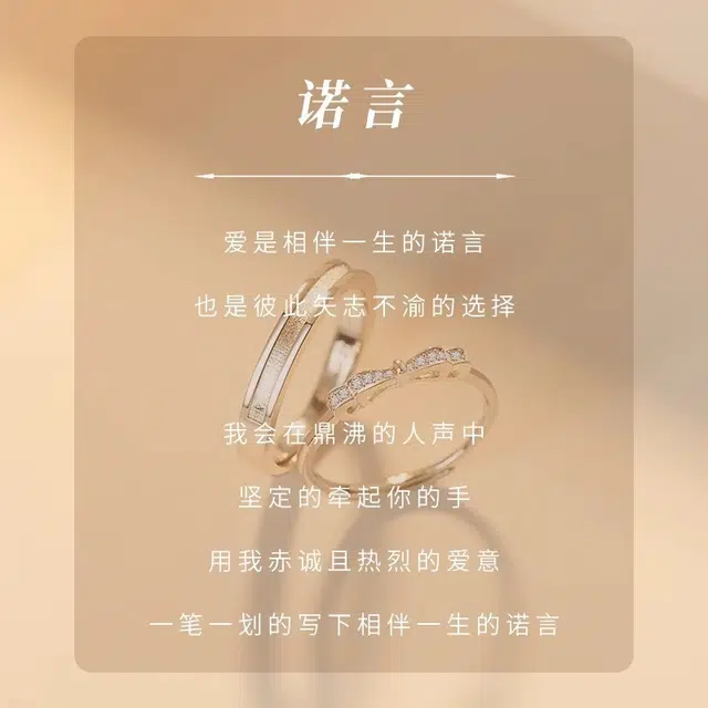 UAK 925