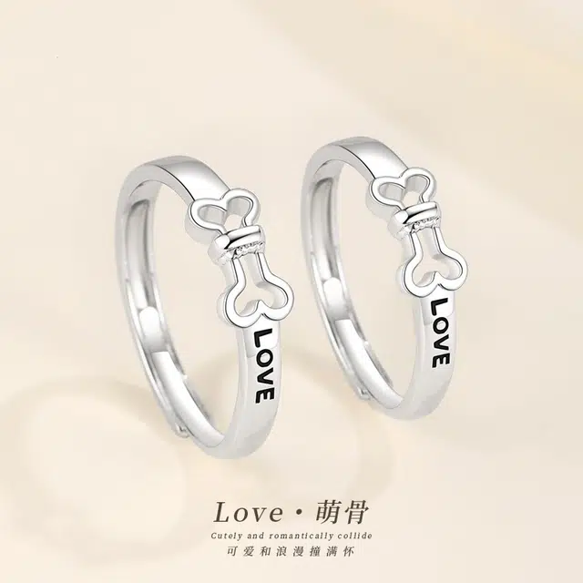 UAK Loveins 999