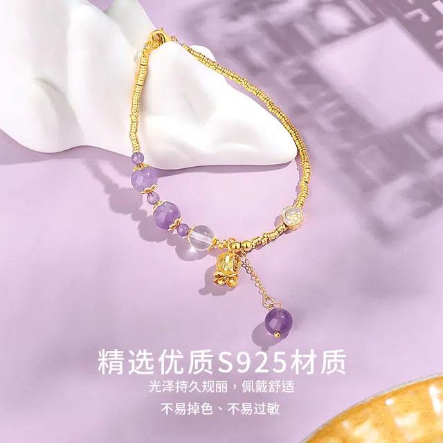 UAK 925