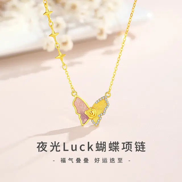 UAK Luck 925