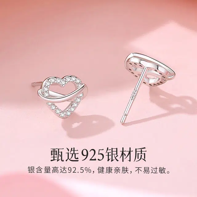UAK 925