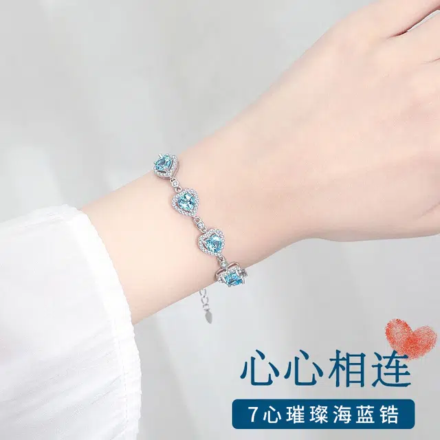 UAK 925
