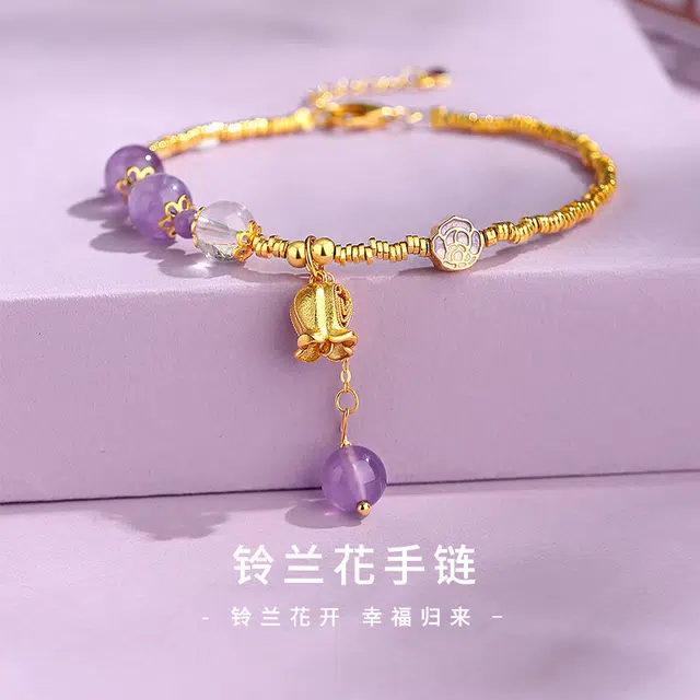 UAK 925