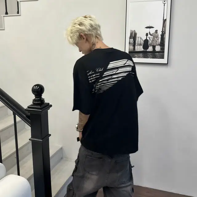 PAINT STAIN T