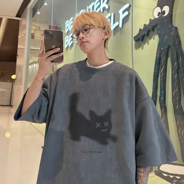 PAINT STAIN T