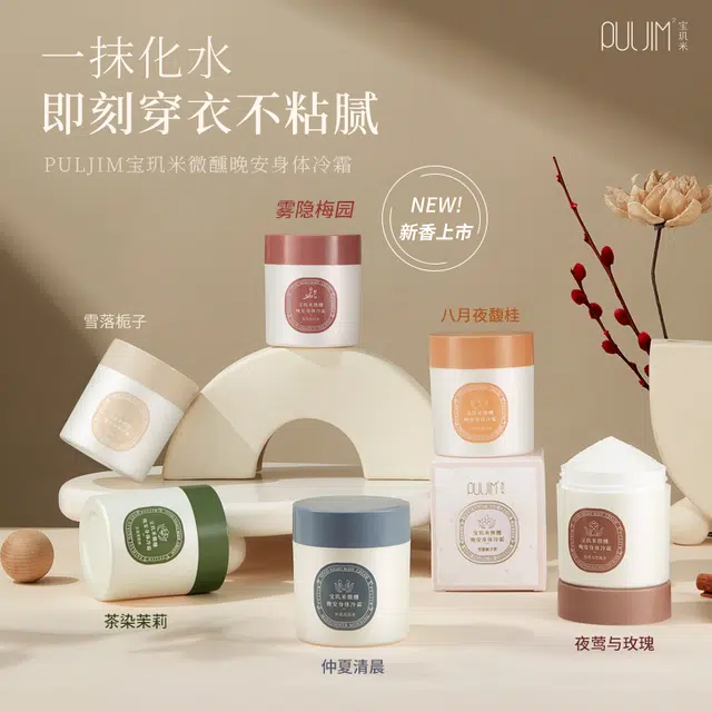 200ml