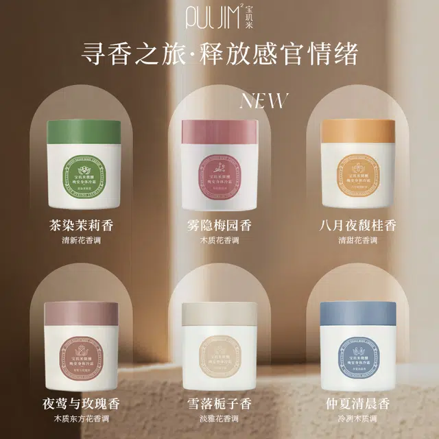 200ml