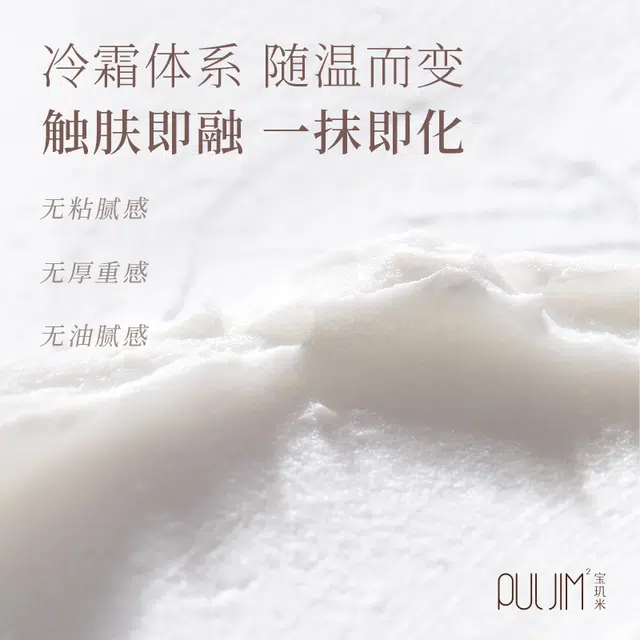 200ml
