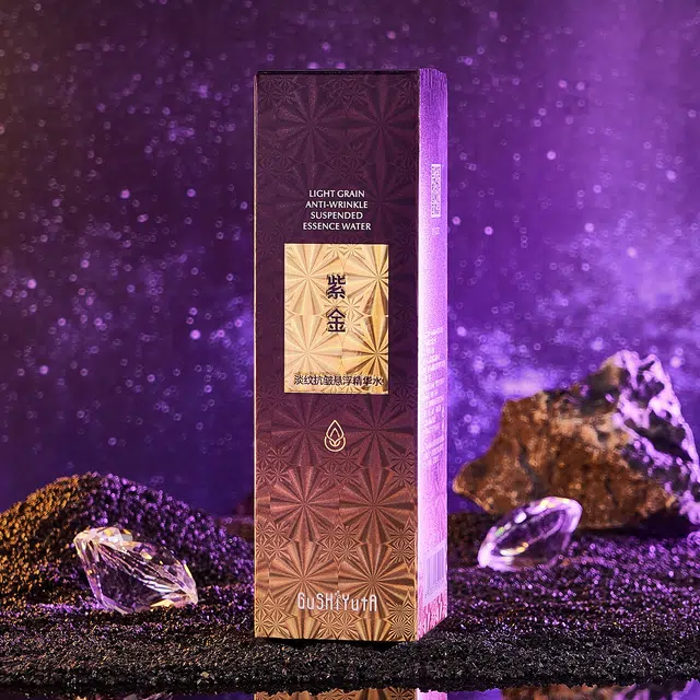 故事与她 保湿滋润淡纹抗皱悬浮精华水紫金水爽肤水护肤护肤 保湿滋润补水
