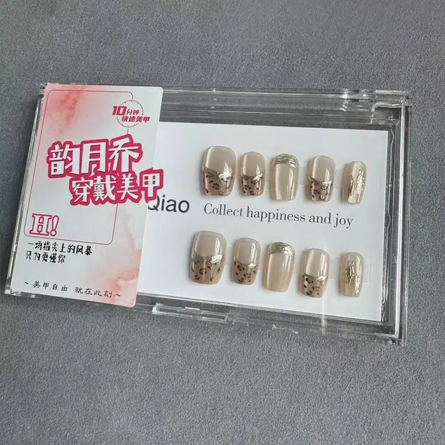 15mm