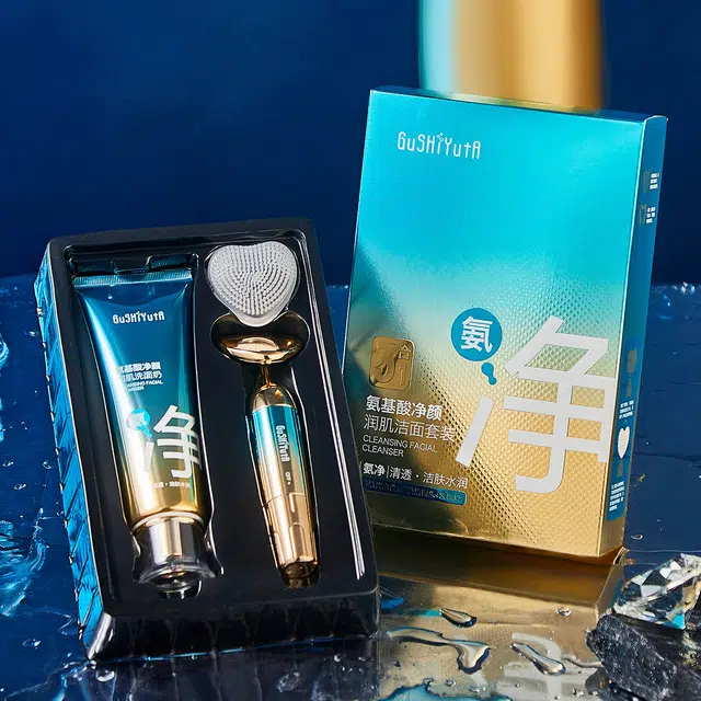 故事与她 深层清洁氨基酸净颜润肌洁面套装洗面奶按摩仪套装 清洁