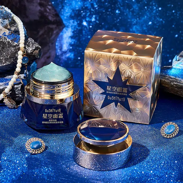 故事与她 补水保湿滋润极地星空紧致抗皱多效霜面霜 滋润紧致补水 中性肌